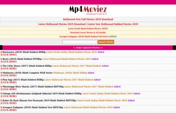 Kuttymovies 2020: Download Tamil Movies in HD Kuttymovies Collection